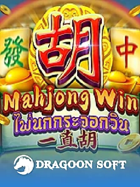 Maximizing Your Winnings in a MetaVerse Casino Environment
